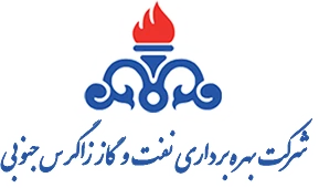 South Zagros Oil and Gas Production Company